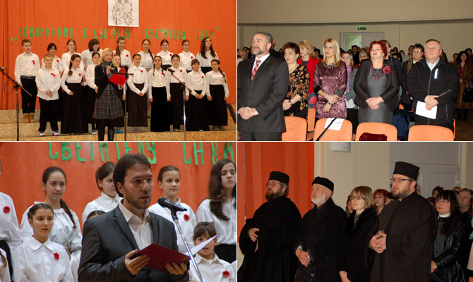Szent Száva nap 2015.